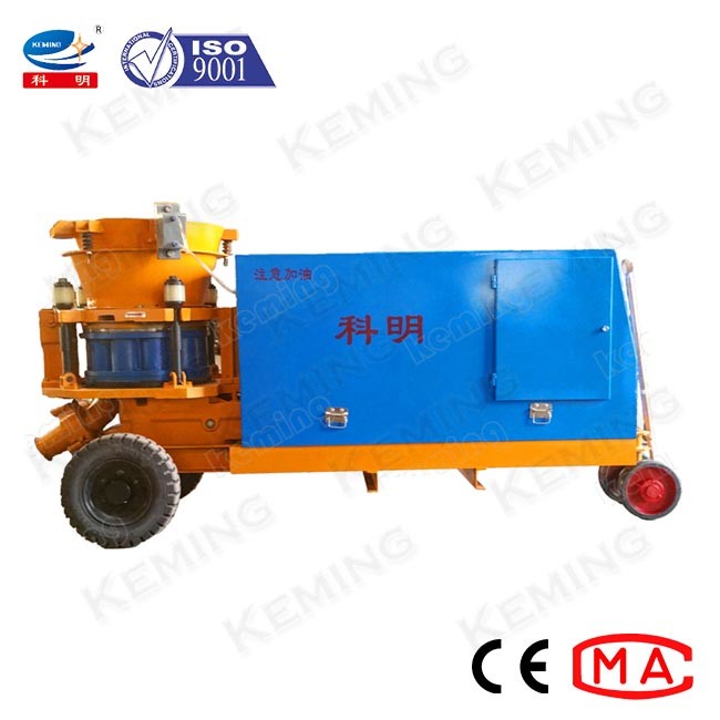 Slope Reinforcement 9m3/H Dry Concrete Shotcrete Machine