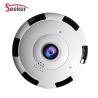 Buy cheap New 360 Degree Full View 1080P 2.0MP Baby Monitor Panoramic VR Camera Home from wholesalers