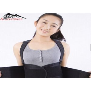 Portable Lower Lumbar Back Brace Support Belts , Black Back Protection Belt