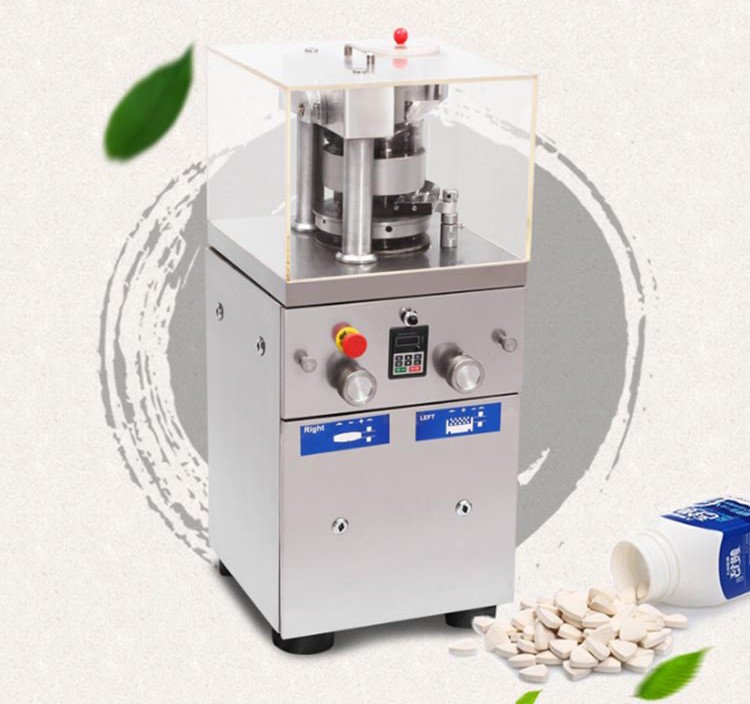 12600 pieces / h Rotary Tablet Press Machine Automatic Speed Rotary Food Stuff