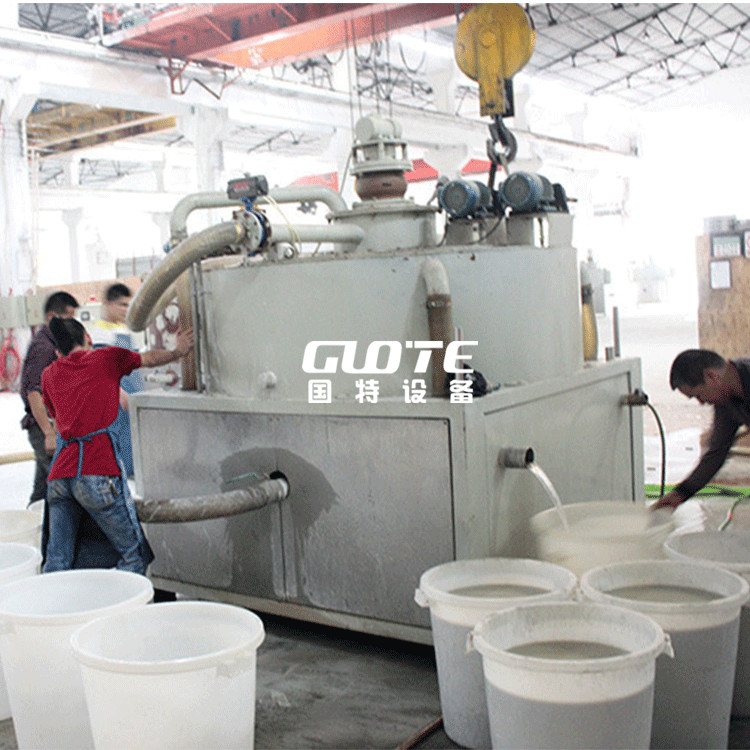 High Field Intensity and High Gradient Sizing Agent Magnetic Separator for Ore Slurry