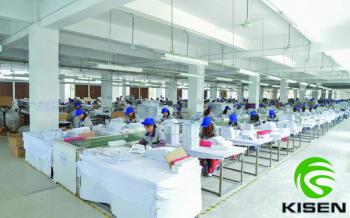 XIAMEN KISEN IMPORT AND EXPORT TRADE CO., LTD.