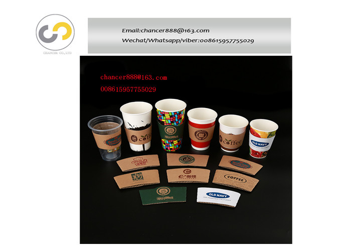 Automatic coffee cup sleeve making machine for starbucks, coffee cups bolsters machine