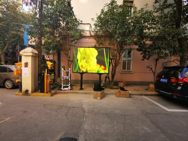 P3 Outdoor Digital Display Screen Outdoor Full Color Brightness 5500cd Each