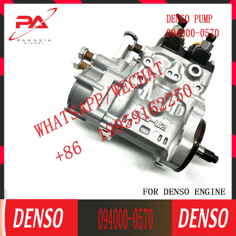 PC400-8 Fuel Injection Pump 6251-71-1121 6251-71-1120 094000-0574 094000-0572 094000-0571 094000-0570 For SAA6D125E-5C/5