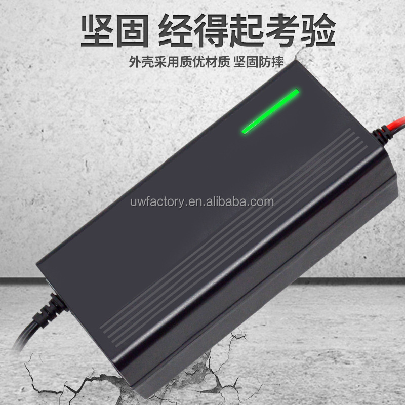 7.5W Automatic Identification 12V Smart Pulse Repair Battery Charger for 4-180Ah Lead Acid Car Battery Pack
