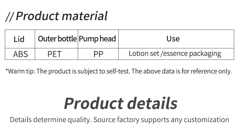 120ml 150ml Lotion Pump Bottle , Empty Plastic Bottles Silk Screen Printed For Makeup Tools