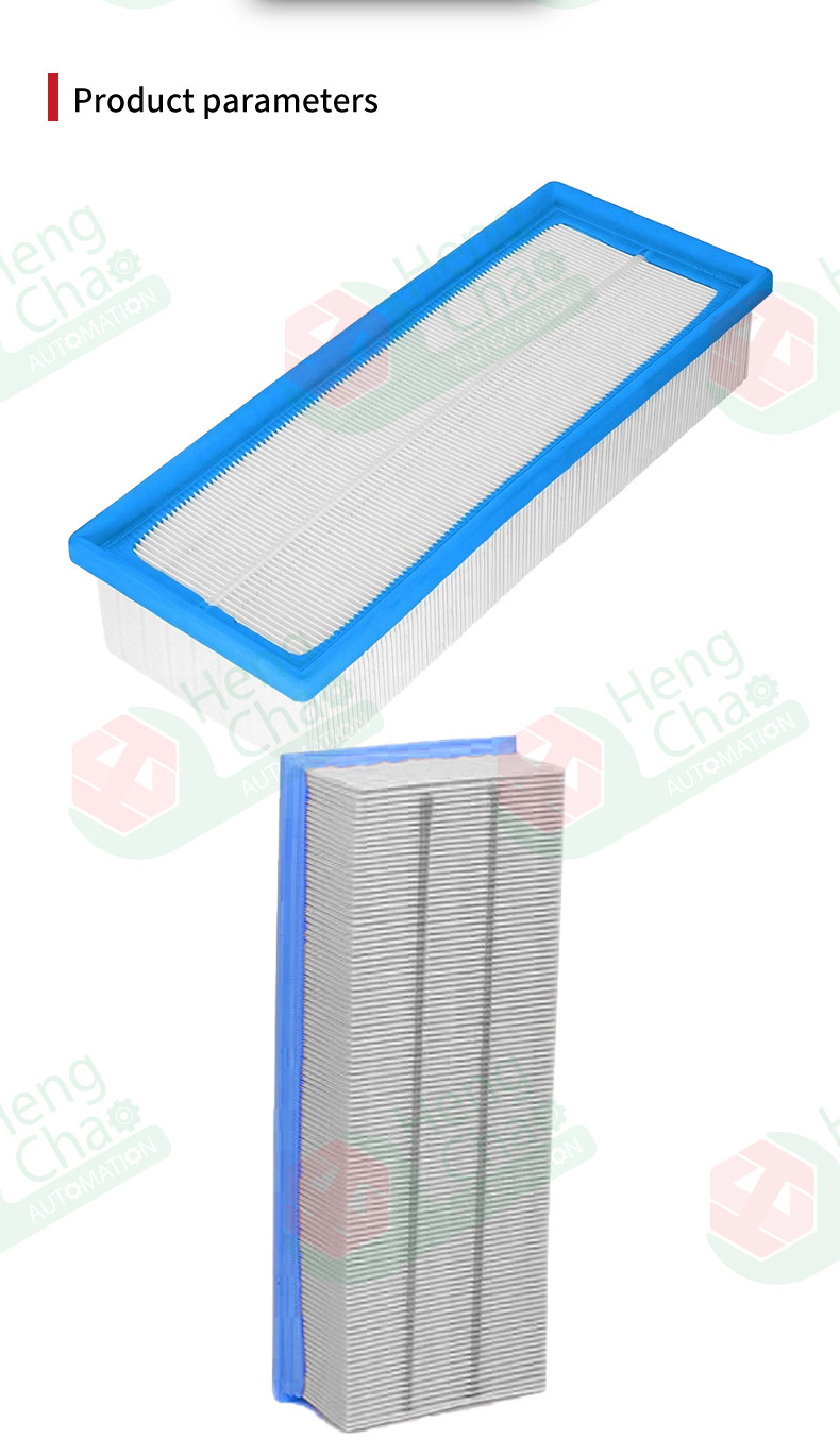 Automotive Filter Manufacturing Machines Manufactured Product Car Air Filter Element OEM 1K0129620D
