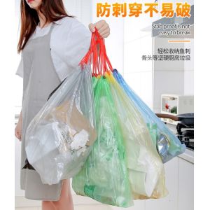 Customized Logo Large Quantity Portable Drawstring Automatic Garbage Collection