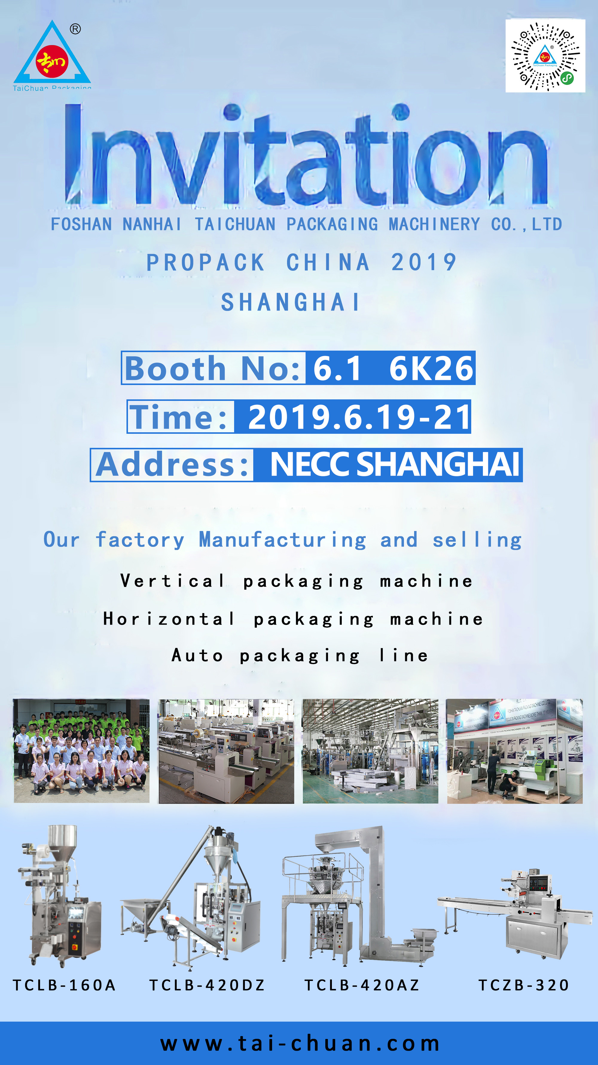 Automatic Horizontal Packaging Machine food packing machine for bread hamburger cake biscuits