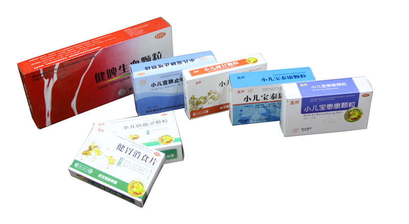 Eco-Friendly Folded card storage boxes For Medicine packaging personized logo custom shape