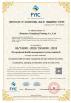 Shenzhen Xianglong Paper Product & Packaging Co., Ltd. Certifications