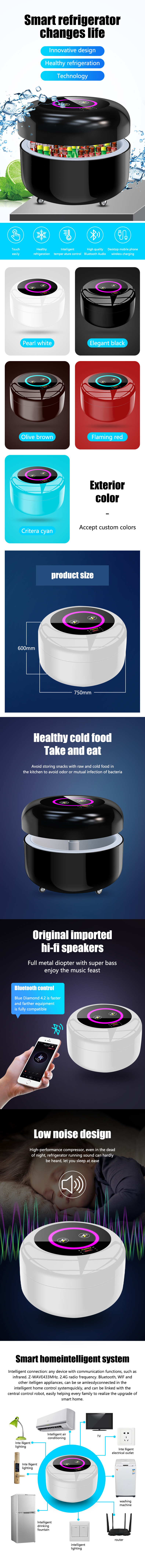 80L Coffee Smart Table High Speed Refrigerated Centrifuge For Household