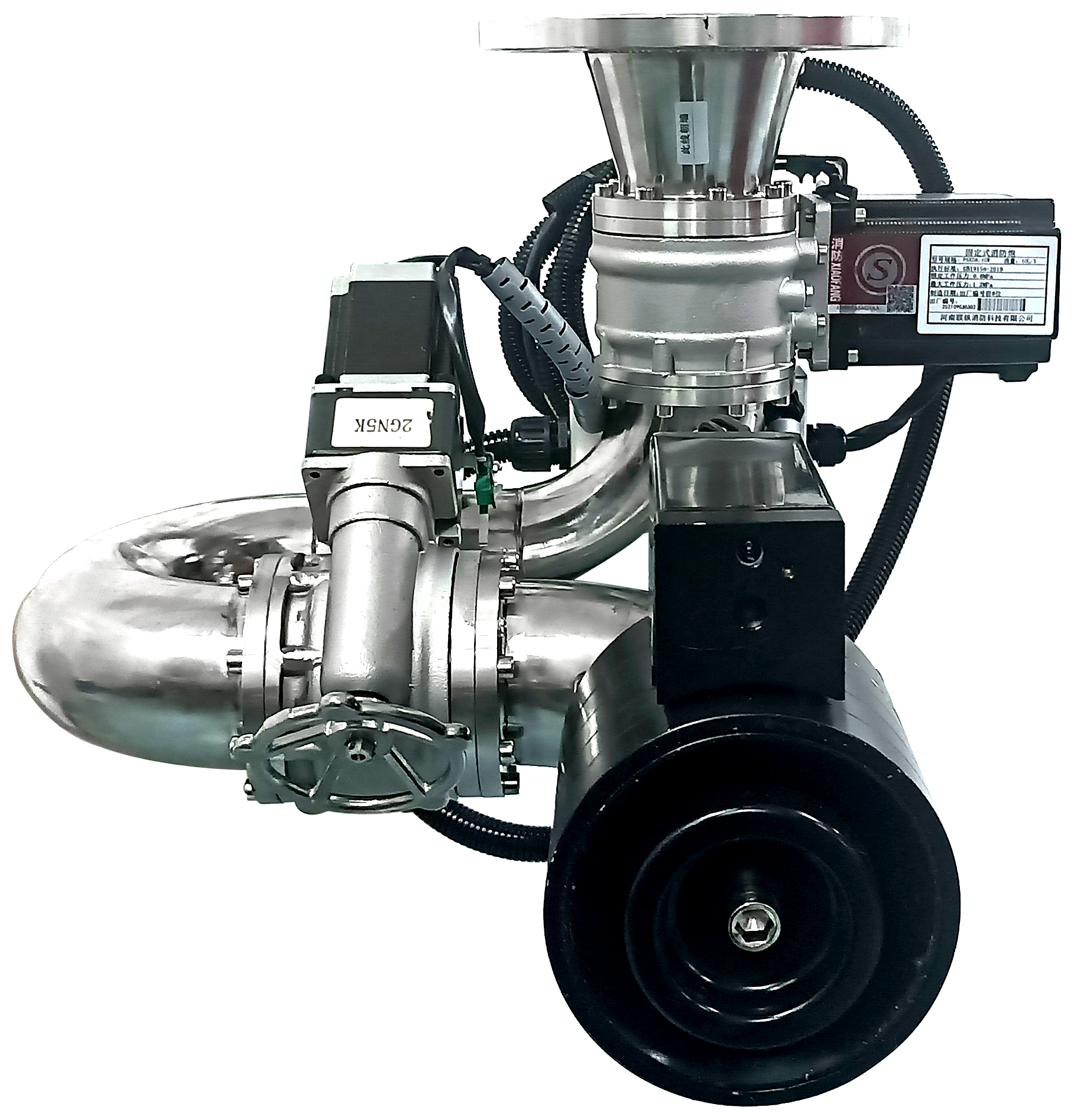 Intelligent 24 Hours Fire Water Cannon System Fire Fighting Monitor With Flame Detector