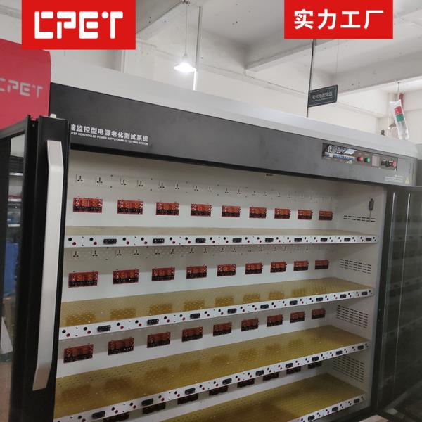 Power Bank Aging Tester with 192CH Load Channels Temperature Monitoring and