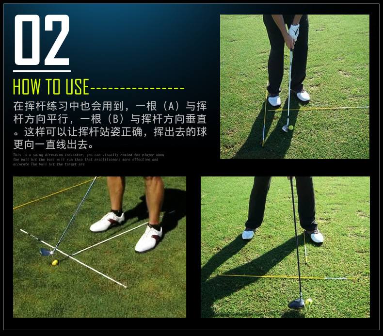 folded golf alignment stick , folding golf alignment sticks , two-double golf training aid