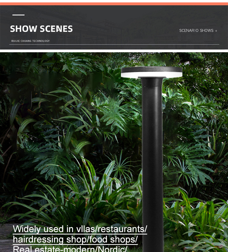 Lawn Lamp 3000K 12W Lamp Beads 202*600mm