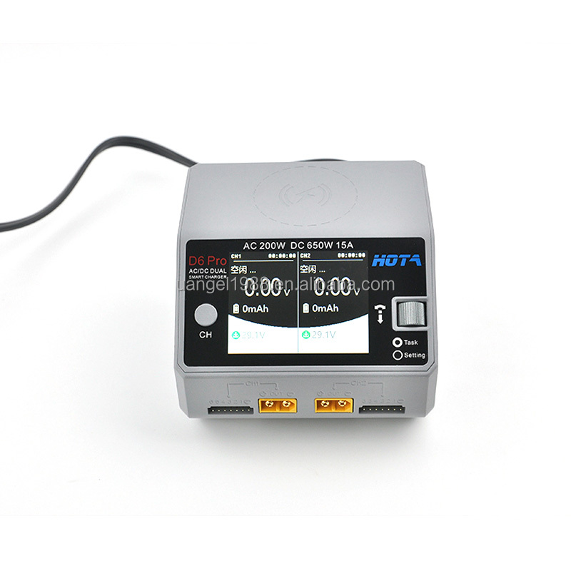 Smart AC/DC Dual Lipo Battery Charger 650W 15A RC FPV Drone Charger