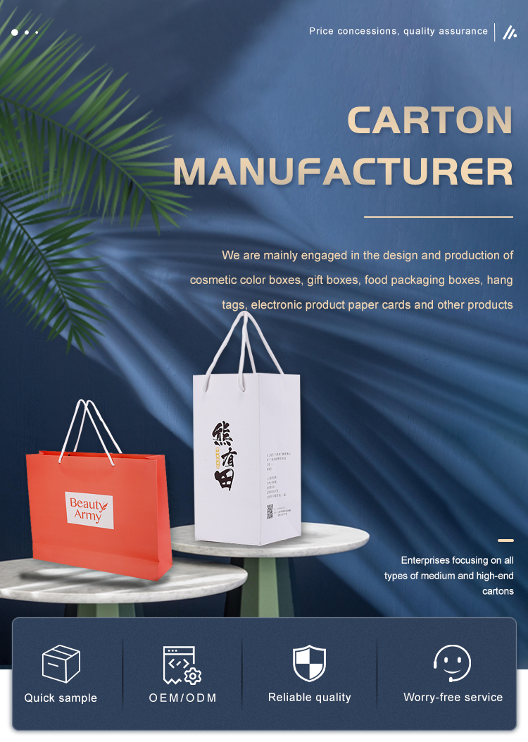 luxury paper shopping bag paper bags with your own logo shopping logo paper shopping bags