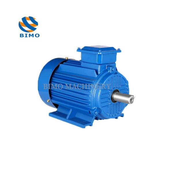 IEC Standard AC Electric Motors Y2 IE2 YE2 20kw Cast Iron Three Phase Induction