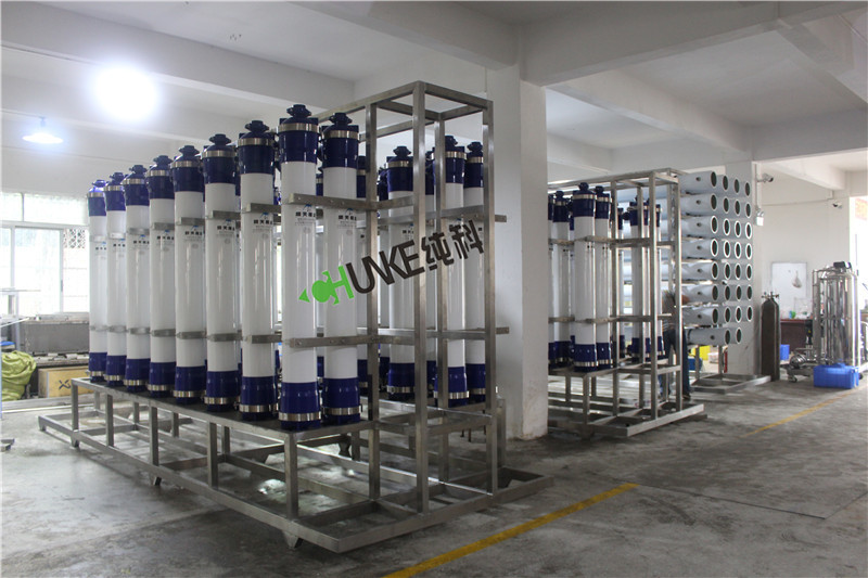 Big Water Machine 135T UF + 100T RO Water Treatment Plant For Printing And Dyeing