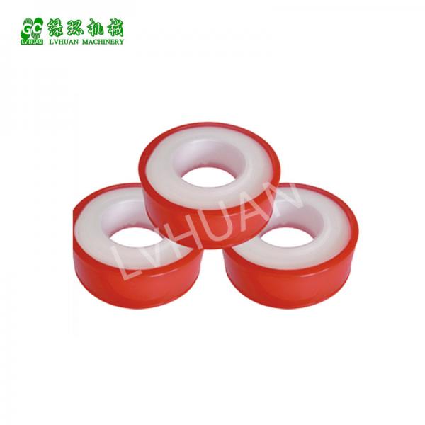 Quality Durable PTFE Tape Machine For Sealing Tape Production , 10-30kg Per Hour Speed for sale