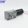 Buy cheap TJW58FX PMDC DC Worm Gear Motor With Encoder 100rpm ISO9001 from wholesalers