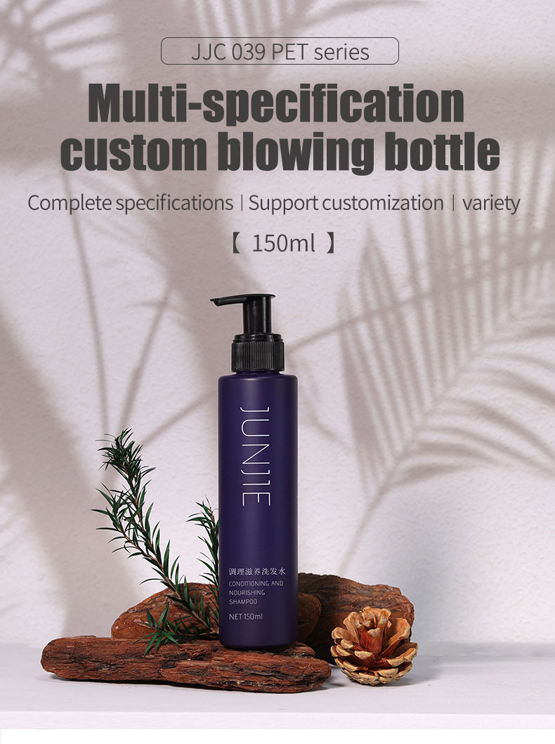 Cosmetic Eye Cream Pump Bottle Cylindrical Pet Bottles 150ml With Screen Printing Surface Handling