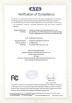 Shinny Gifts CO., Ltd Certifications