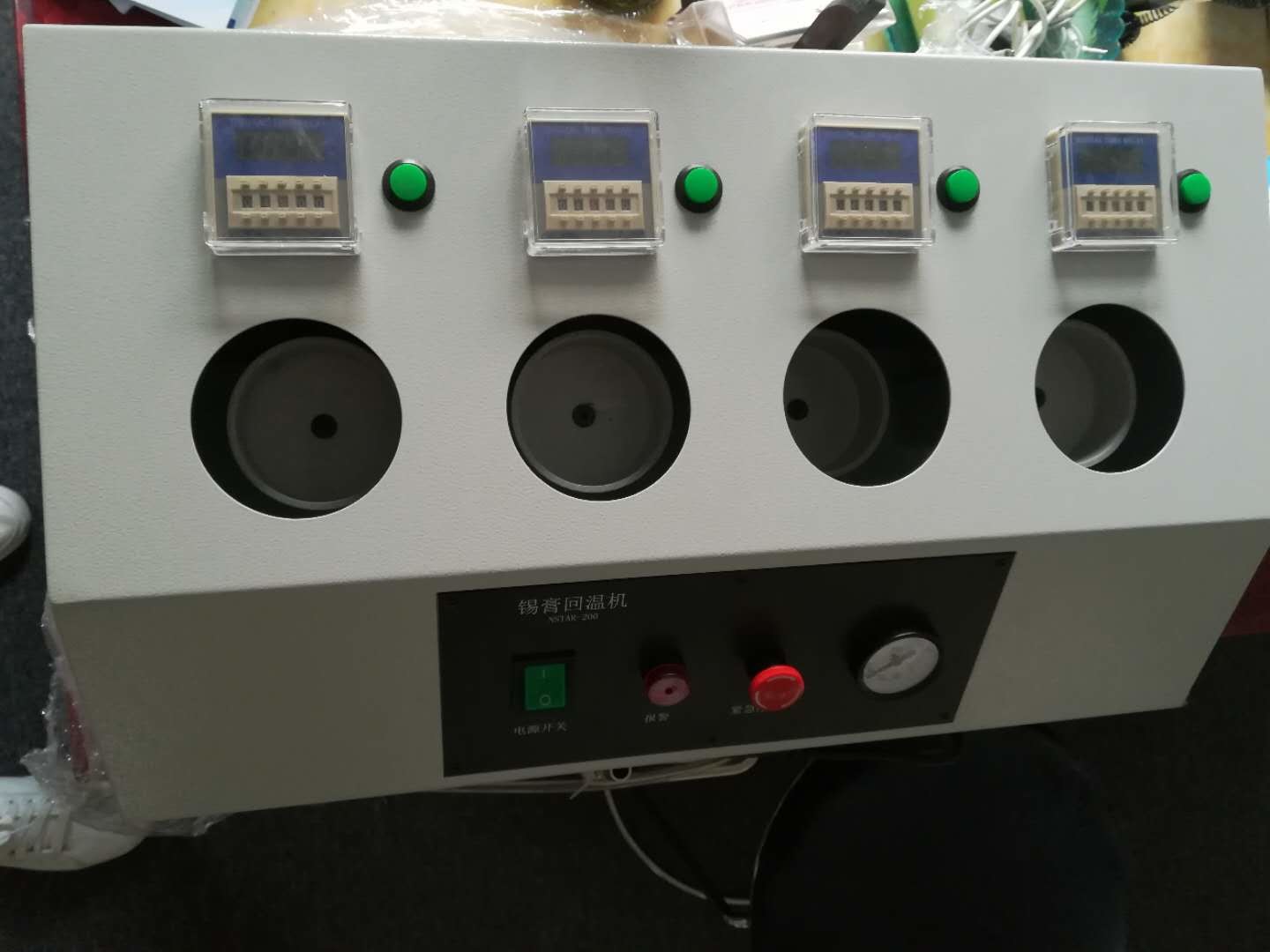 Cheap SMT solder paste warm up machine