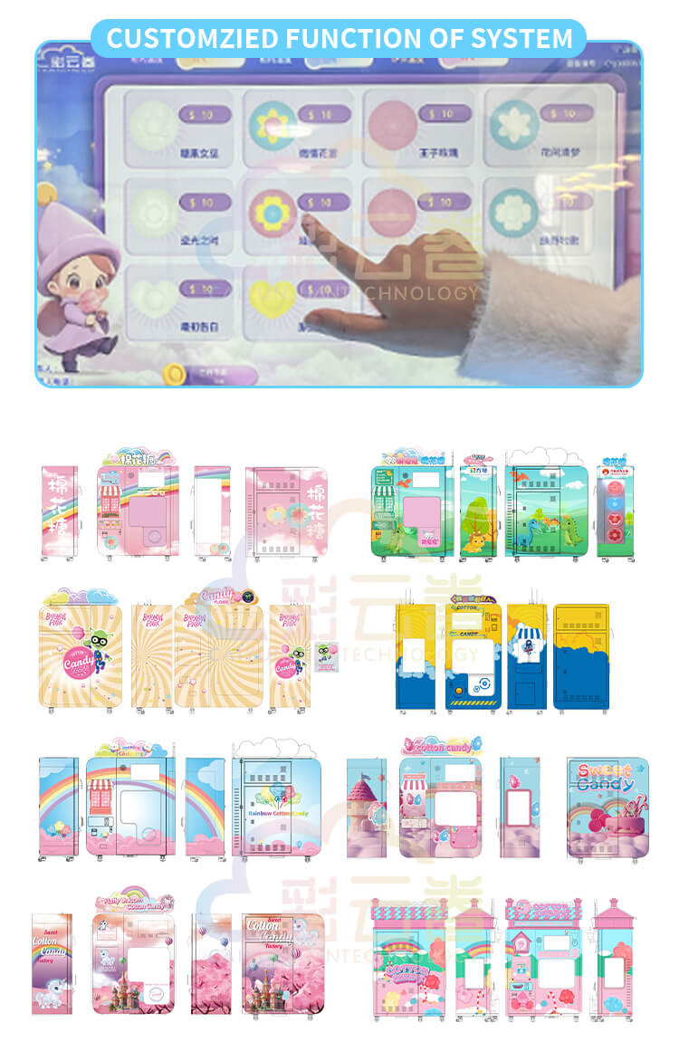 Indoor Outdoor Fairy Floss Vending Machine 320kg with 21.5 Inch Screen