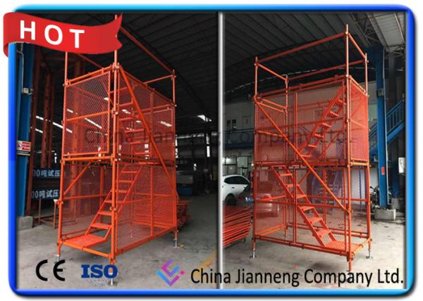 Galvanized Construction Building Steel Ladder Cage / Metal Scaffolding Ladder