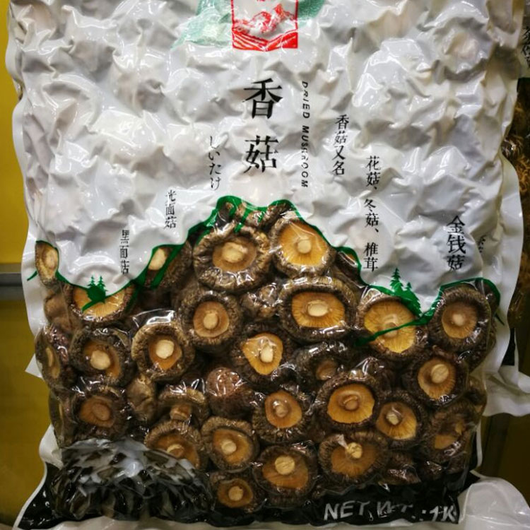 Brown Lions Mane Mushroom Extract Dried Shiitake Mushroom 1kg/bag