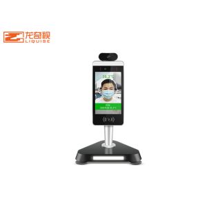 16GB Face Recognition Automatic Temperature Detector Multi Functional