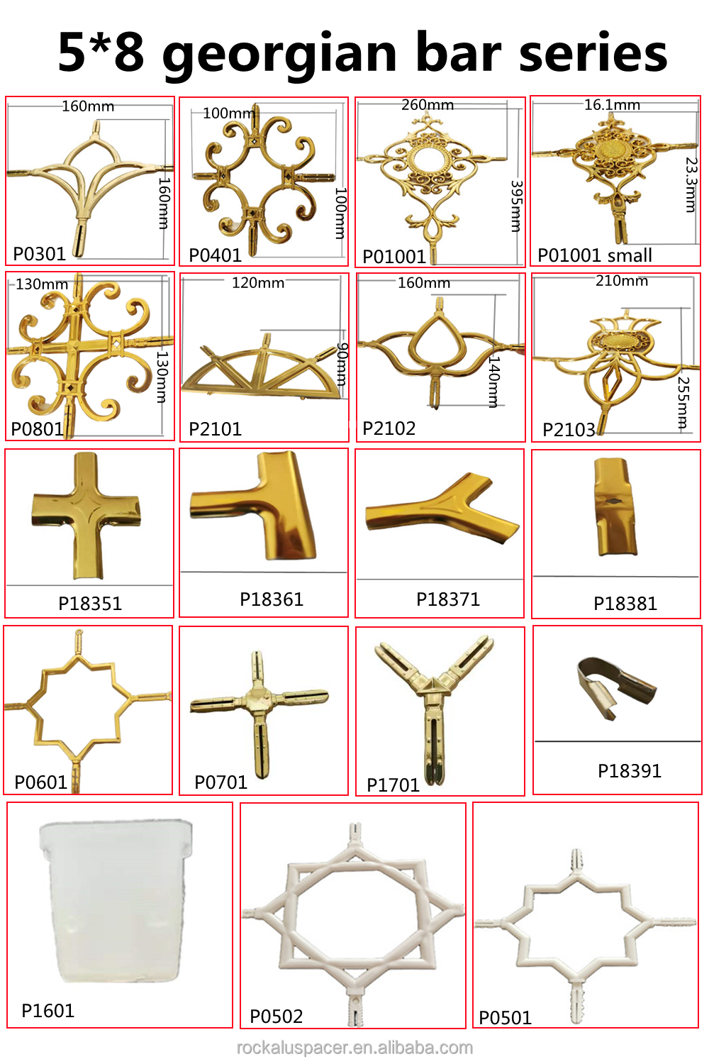 Decoration Fittings Uv Electroplate Aluminium Astragal Bars Connector