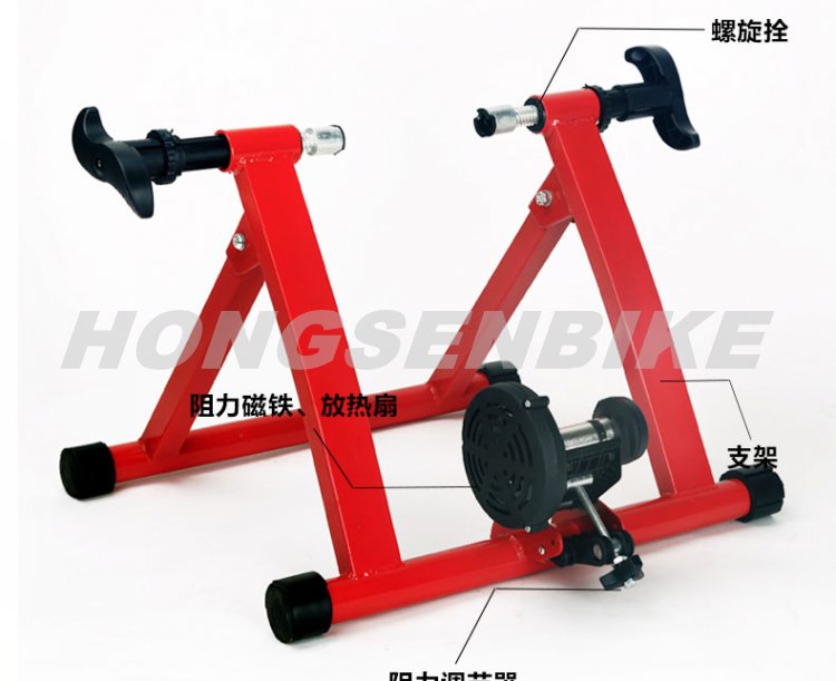 Magnetic Bike Trainer HS-Q02A