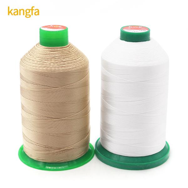 250g Tex135 Sewing Long Yarn Bonded Nylon Thread 420D/3 Nylon Bond Thread for