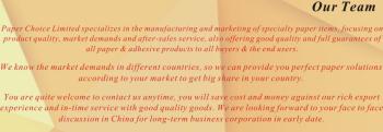 Shenzhen Paper Choice Limited