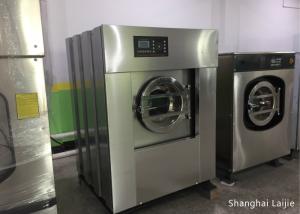 China 70 Kg Front Load Commercial Washer Extractor For Laundry Plant Free Standing on sale