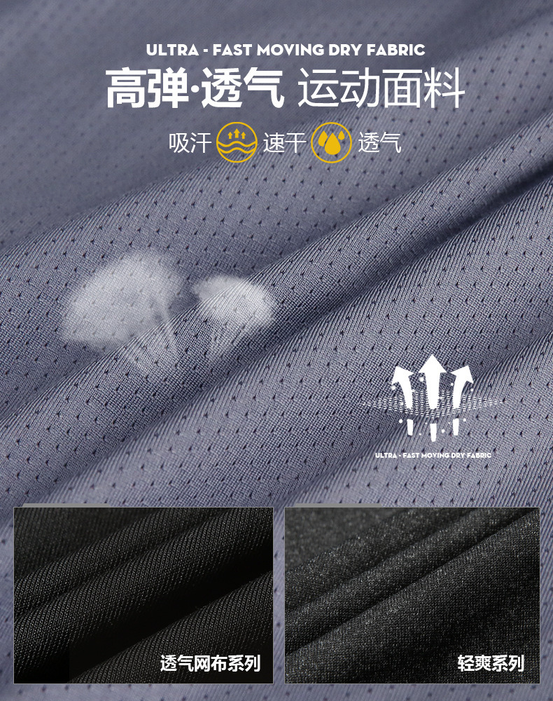 Custom Logo Sweatsuit Sets Casual Sportswear Men Striped Running Wear Training Jogging Wear