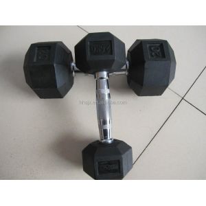 Dumbbell Vulcanizing Molding Press Machine Rubber Coating PLC control