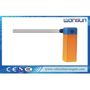 China 1s / 1.8s High Speed Car Park Barrier on sale