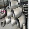 Buy cheap ANSI Galvanized Steel Tube Fittings Seamless XS Schedule 40 Weld Elbows from wholesalers