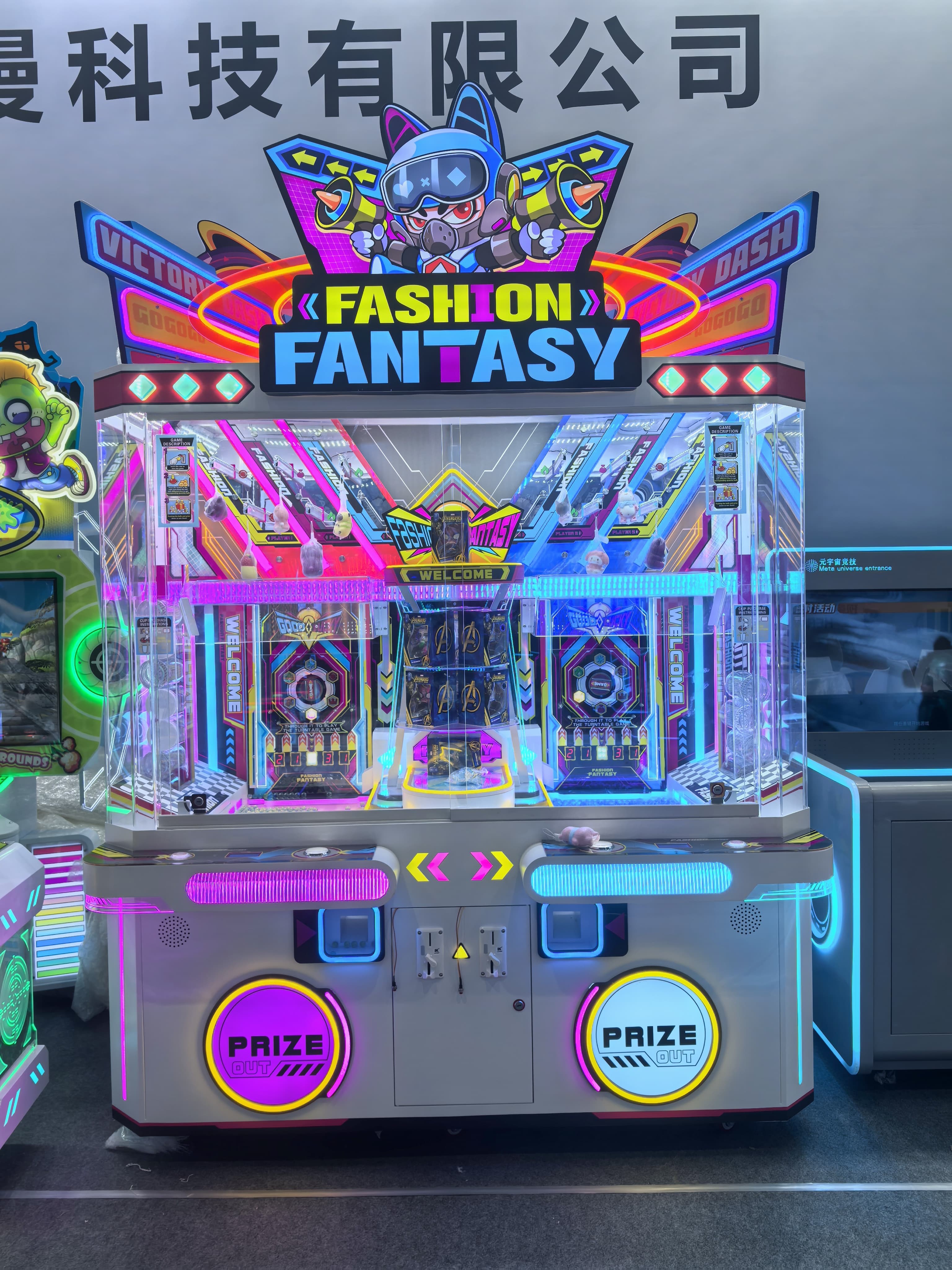 New Amusement Park Prize Redemption Marble Pusher Coin Operator Game Machine