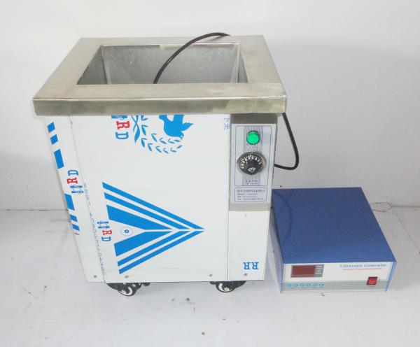 130khz Big Industrial Ultrasonic Cleaner , Stainless Industrial Ultrasonic