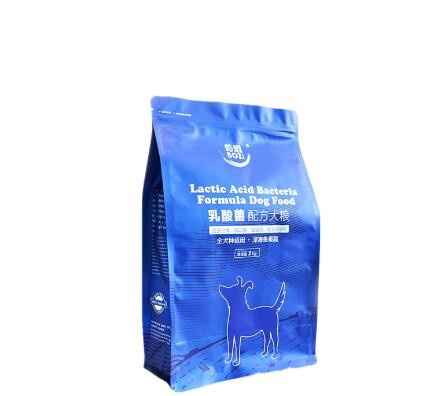 Custom Order High Quality Flat Bottom Dog Food Packaging Feed Bags For Sale