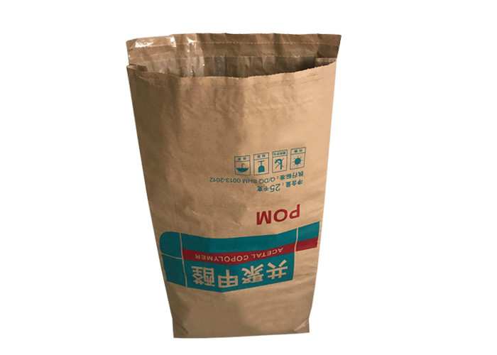 Pinch Bottom Paper Bags 3ply No Pollution More Solid Sealing