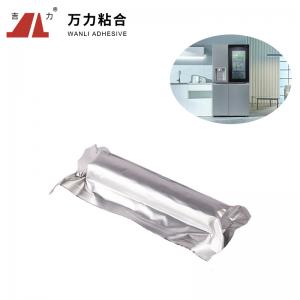  Polyurethane Solid Super Glue In Refrigerator Yellowish Hot Melt Bonding PUR-9660-3 Manufactures