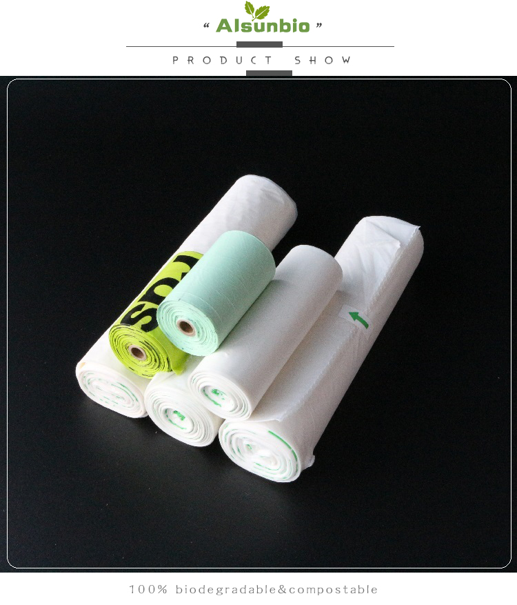 Customized Green Biodegradable Bags Compostable Liner bags for Cookie