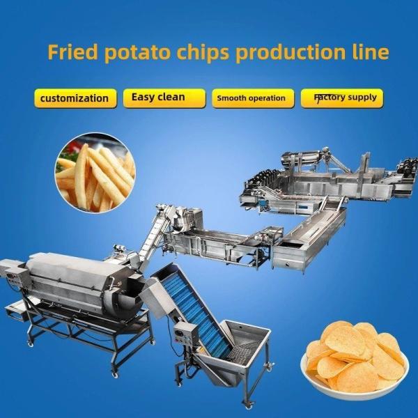 Cutting-Edge Features and 200kg/300kg Capacity Automatic French Fries Production